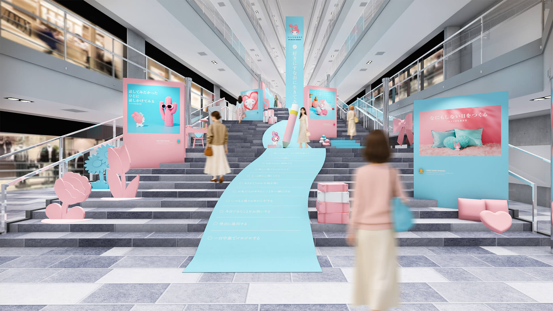 マイメロディのパネルが設置されたイベント会場入口のイメージ画像