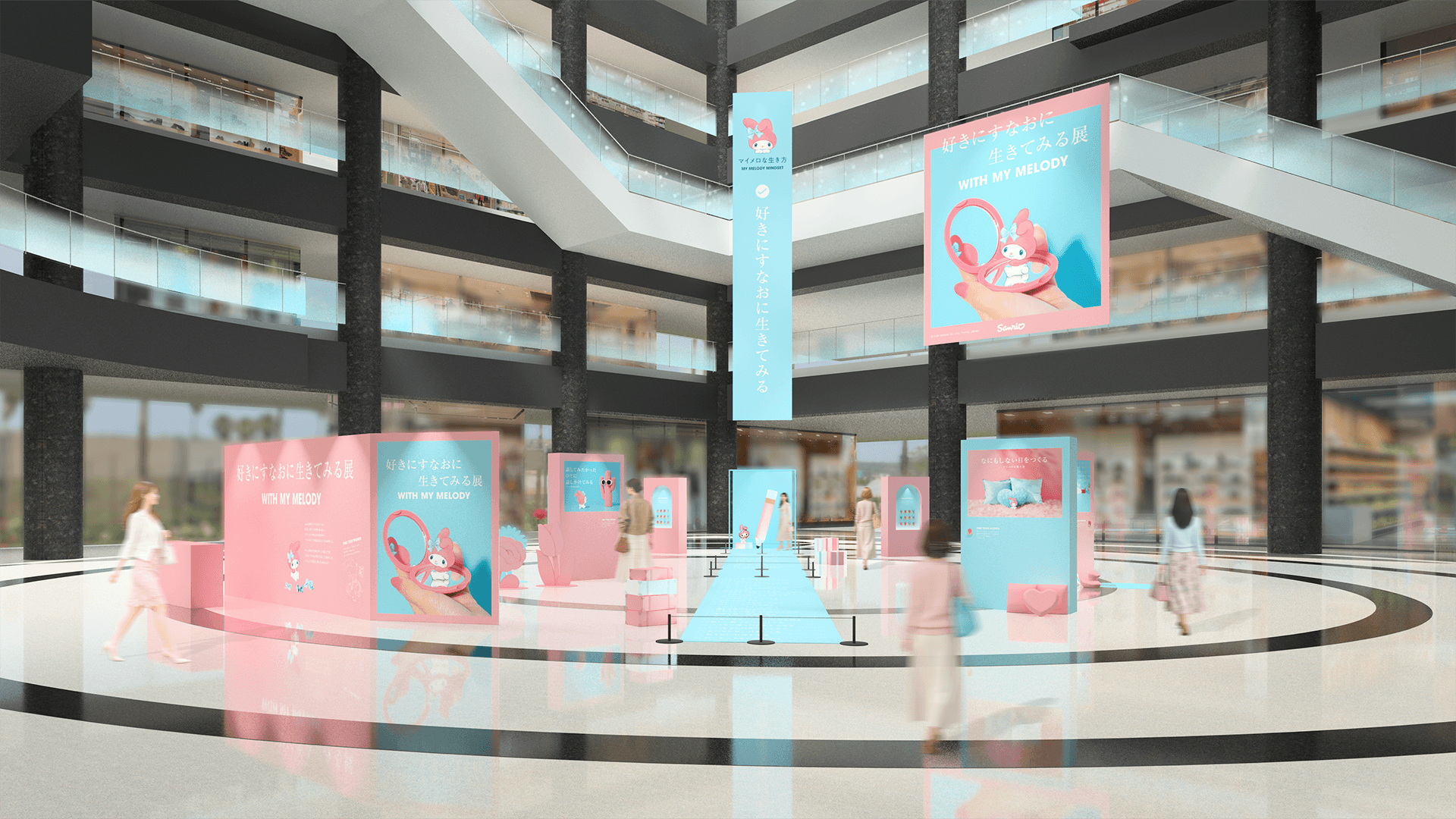 マイメロディのパネルが設置されたイベント会場全体のイメージ画像