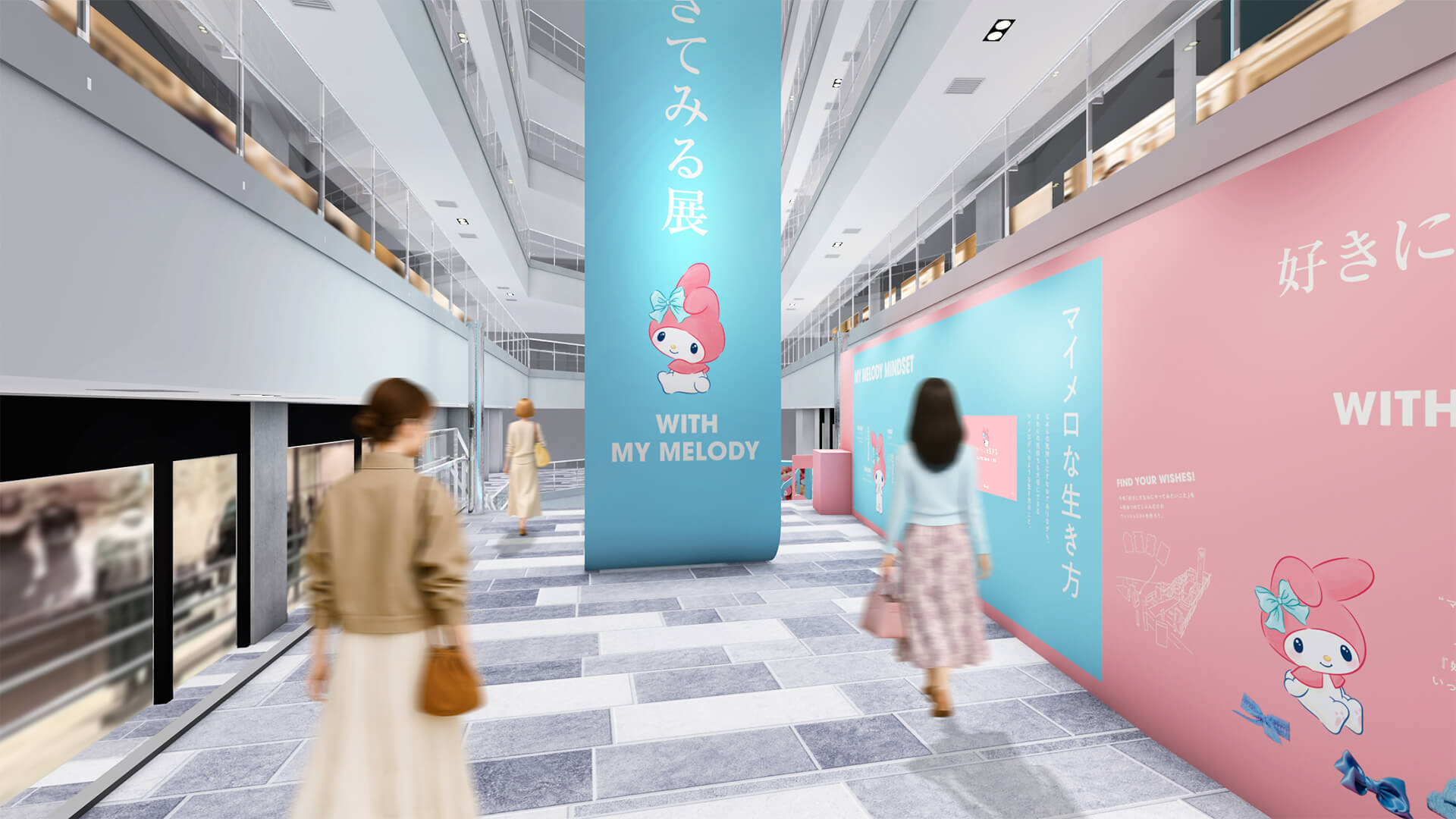 マイメロディの展示物が設置されたイベント会場階段のイメージ画像