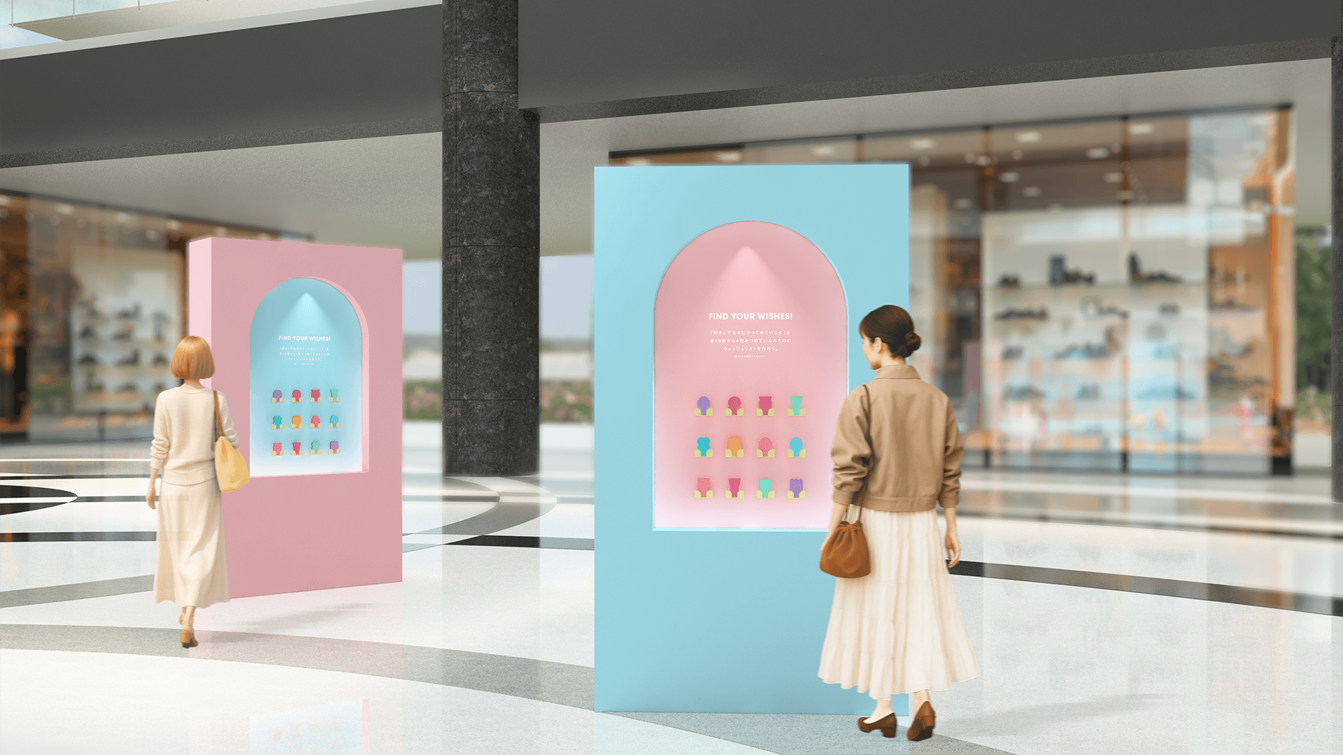 マイメロディイベント会場に設置されたウィッシュリストパネルのイメージ画像